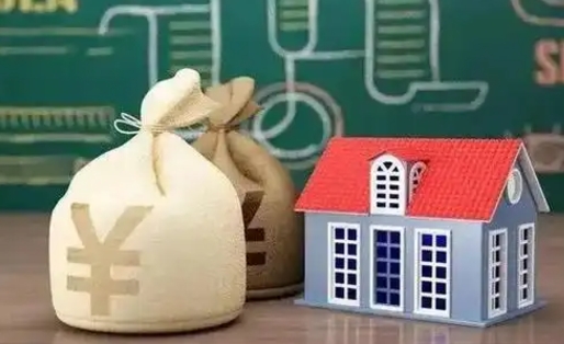 宜宾泰州离职公积金提取（离开泰州公积金怎么取出来）